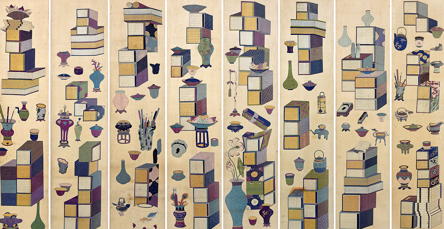 The Power and Pleasure of Possessions in Korean Painted Screens 